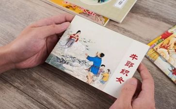 校园及周边环境整治工作总结7篇