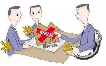 银行抵押担保合同7篇