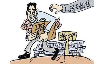 银行抵押贷款合同6篇