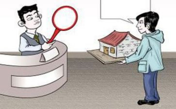 个人抵押担保合同6篇