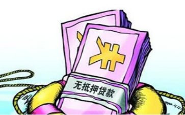 以房屋抵押借款合同模板6篇