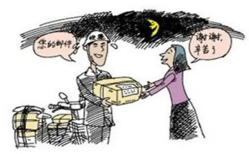 幼儿园教师转岗培训心得5篇