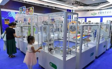 小学装备处工作计划6篇