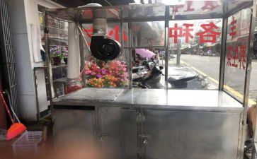 农贸市场摊位租赁合同8篇