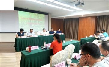 试用期行政专员工作总结5篇