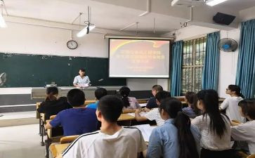 社区转预备党员申请书优质5篇