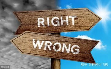 转专业工作总结精选8篇