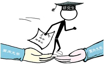 转专业工作总结优质6篇