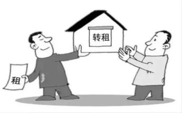 租房转租合同6篇