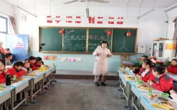 幼儿大班主班老师工作总结6篇