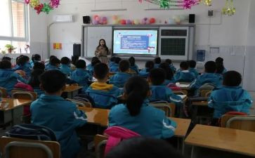 幼儿园大班主班工作总结推荐6篇