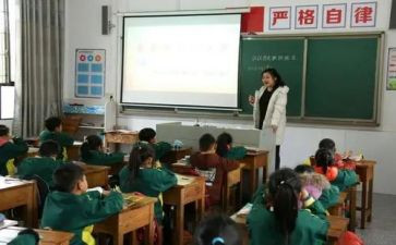 小班主班秋季学期工作计划精选7篇