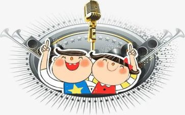 元旦小主持人演讲稿参考5篇