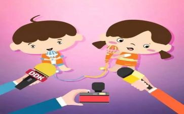 幼儿主持演讲稿6篇