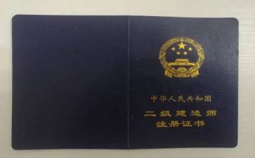 助理工程师工作总结通用6篇