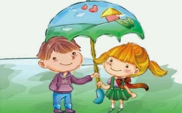 村助人为乐事迹材料300字8篇