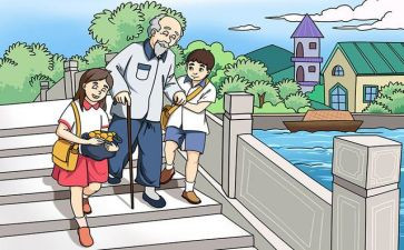 助人为乐事迹材料800字6篇