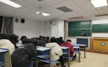 18主题班会教案最新6篇
