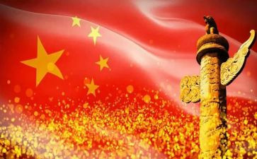青春向党主题团日活动心得体会5篇