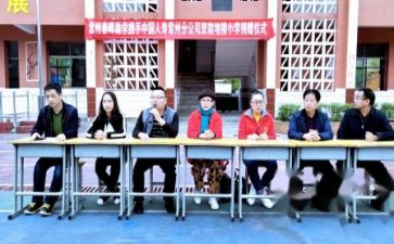 贫困助学金的申请书优质7篇