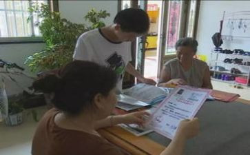 高中生助学金申请书6篇