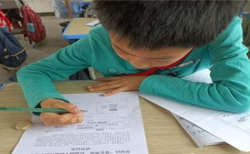 贫困助学金的申请书8篇