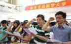 申请领助学金的申请书参考7篇