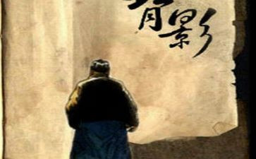 朱自清《春》教案优质7篇