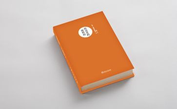 教师读教育著作心得体会6篇