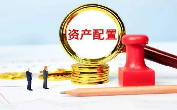 资产科2023工作计划精选7篇