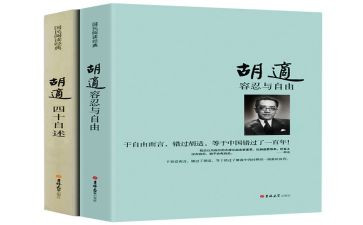 自传作文推荐7篇