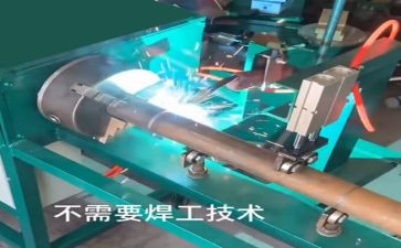 自动焊的心得体会5篇
