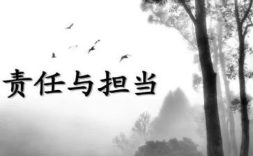 安全自检自查报告最新6篇