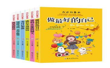 小班社会自己的事情自己做教案7篇