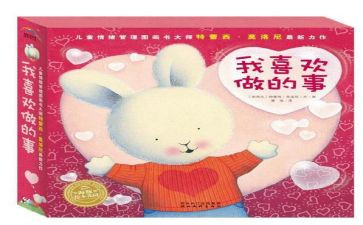 自己的事自己干作文通用8篇