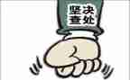医院自纠自查报告范文通用8篇