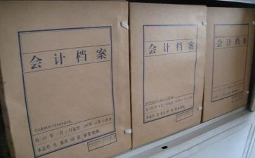 资料员工作总结最新8篇