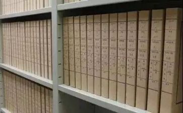 工程资料员实习报告5篇