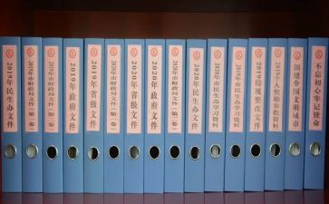 写资料工作总结精选7篇