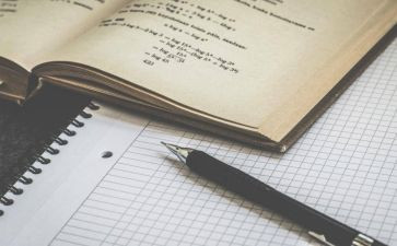 谈自律作文600字5篇