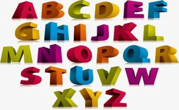 字母歌的教案5篇