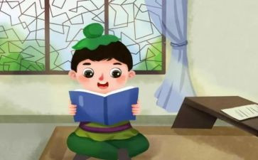 “自强不息”演讲稿6篇