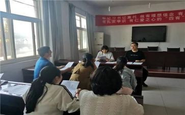 资助助我成长作文6篇