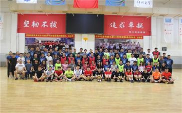 2023综合班工作计划参考8篇
