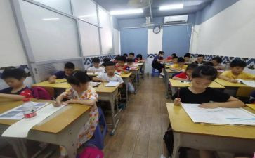 2023综合班工作计划最新6篇