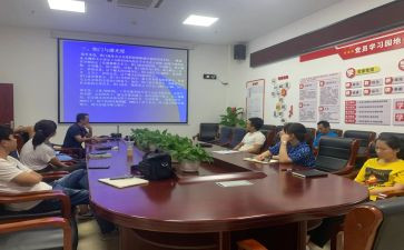 学生会综合部述职报告6篇