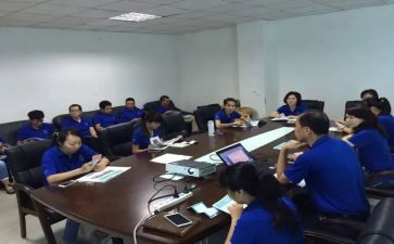 综合部工作总结及工作计划8篇
