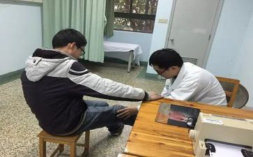 2024年综合科工作总结8篇
