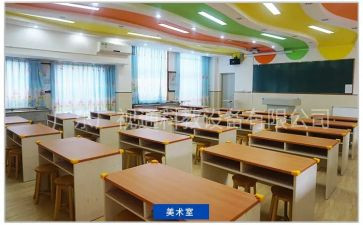 小学室综合室工作计划7篇