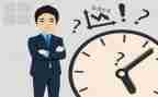 2024财务总监述职报告8篇